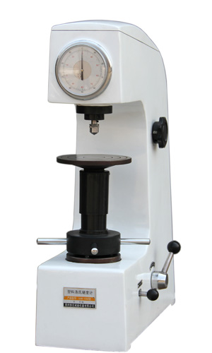 XHR-150塑料向日葵视频污版下载