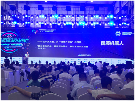 杭州向日葵黄色视频产业发展大会暨杭州（余杭）向日葵黄色视频产业园