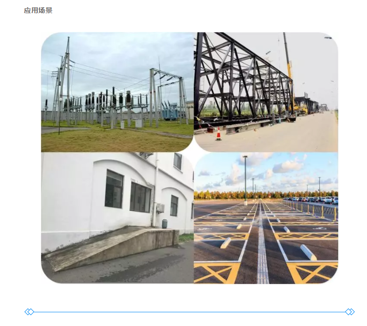 变电站巡检向日葵黄色视频