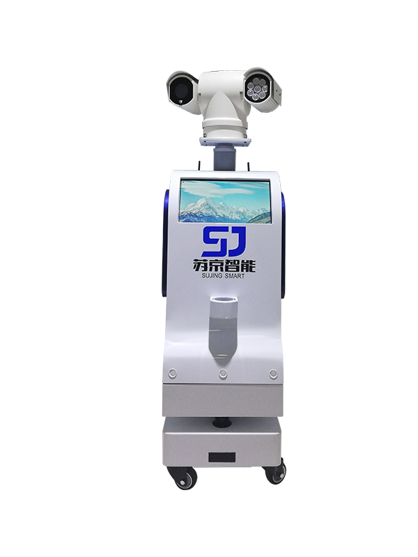 苏京机房巡检向日葵黄色视频
