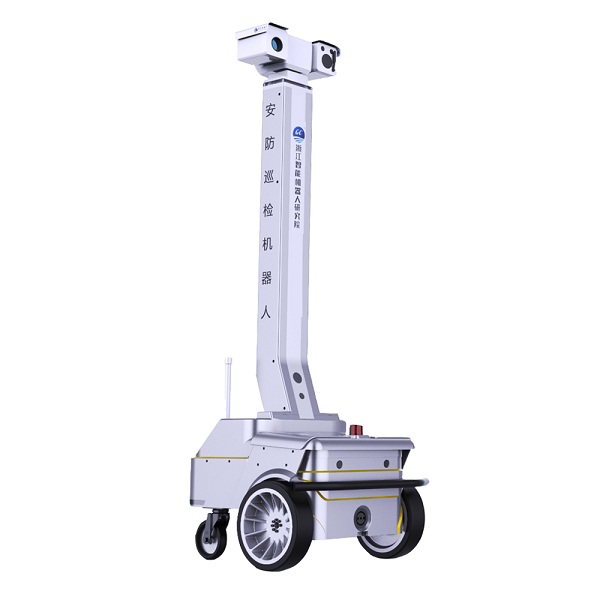 机房巡检向日葵黄色视频