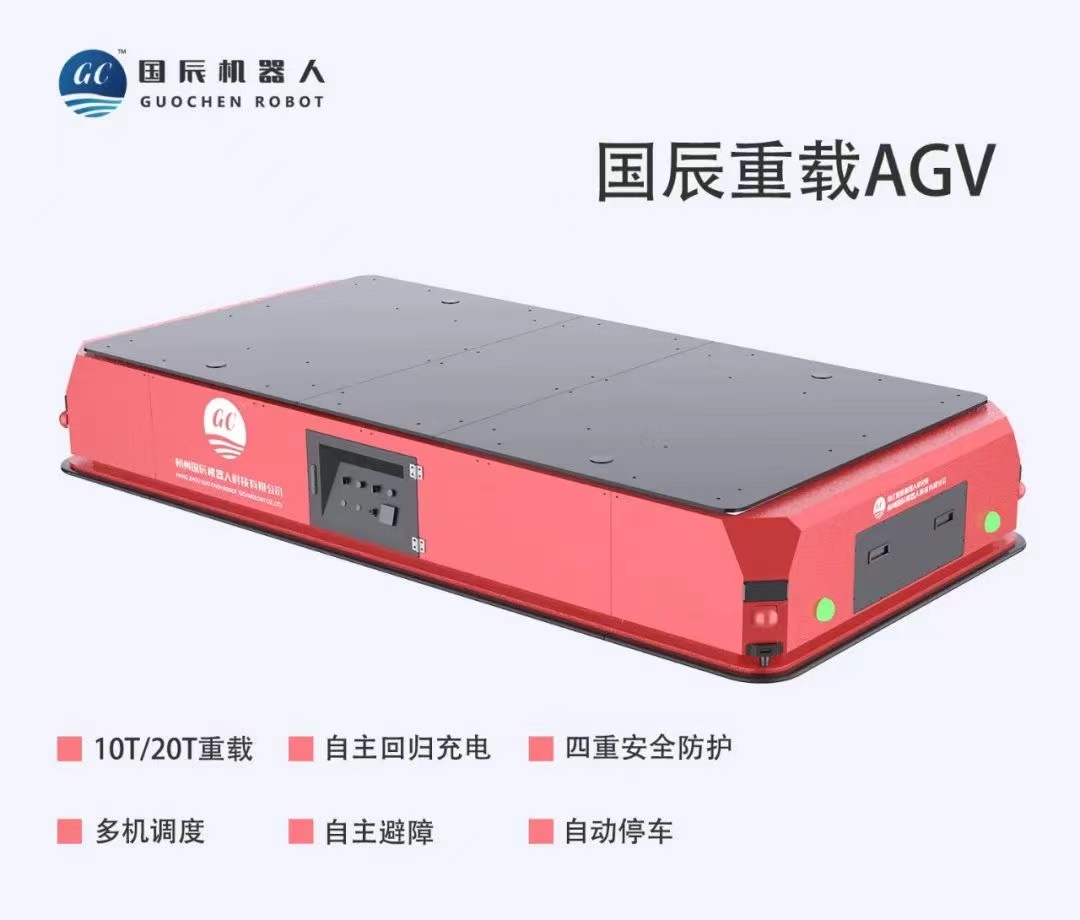 AGV搬运向日葵黄色视频