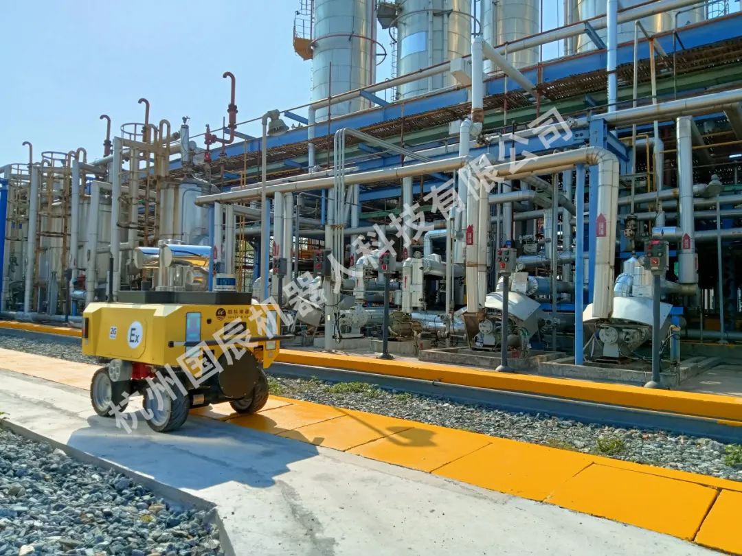 数智赋能，向日葵视频色版下载亮相第四届中国石油石化健康、安全与环保技术交流大会